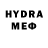 Амфетамин VHQ MXX JNZZ