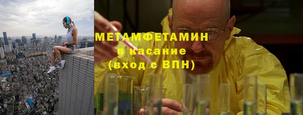 гидра Иннополис