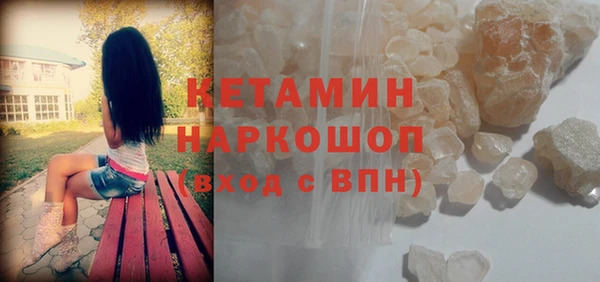 гидра Иннополис