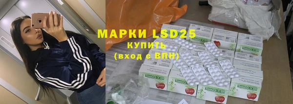 гидра Иннополис