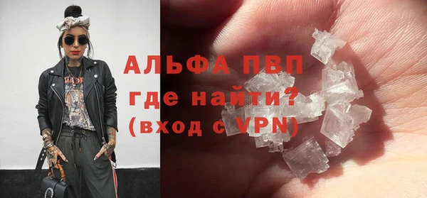 кокс Зеленодольск