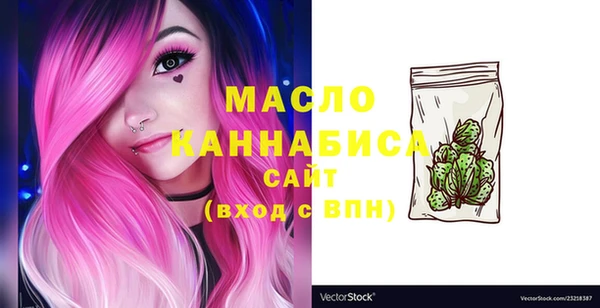 бошки Инсар