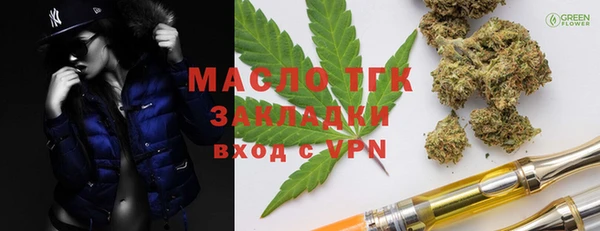 бошки Инсар