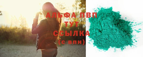 наркотики Инта