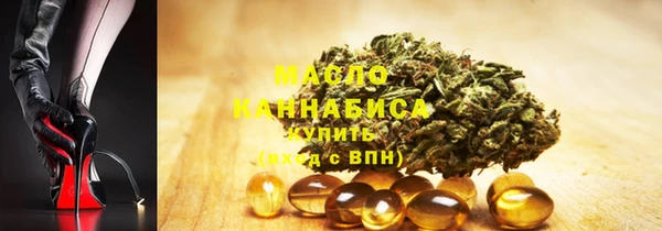 кокс Зеленодольск