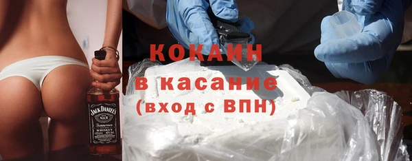 бошки Инсар