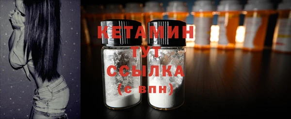 кокс Зеленодольск