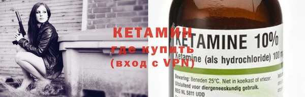 гидра Иннополис