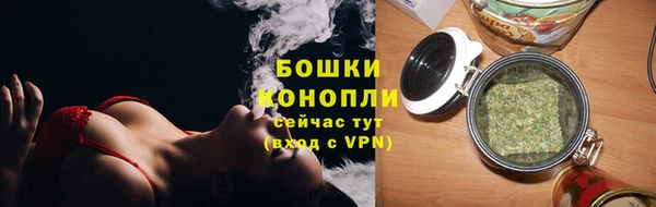 гидра Иннополис