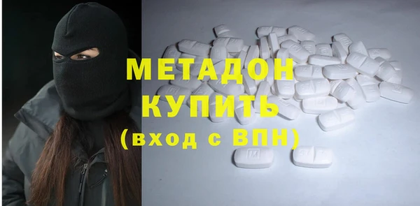 наркотики Инта