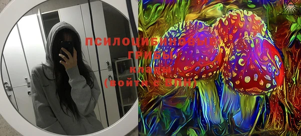 кокс Зеленодольск