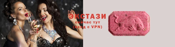 кокаин премиум Зеленокумск