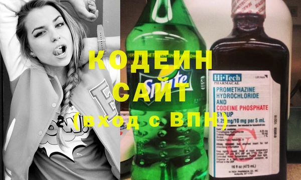 бошки Инсар