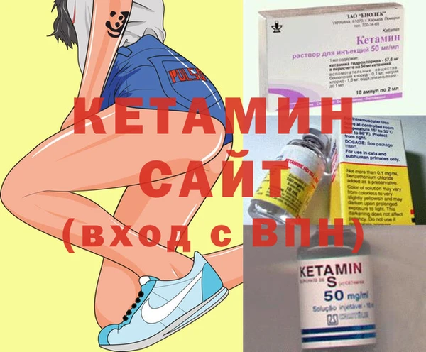 кокаин премиум Зеленокумск