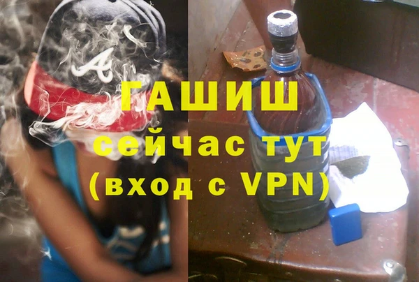 бошки Инсар
