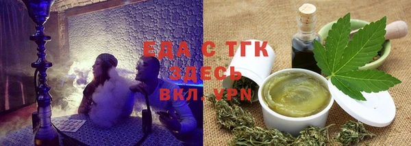 бошки Инсар