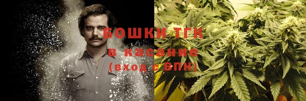 мефедрон Зерноград