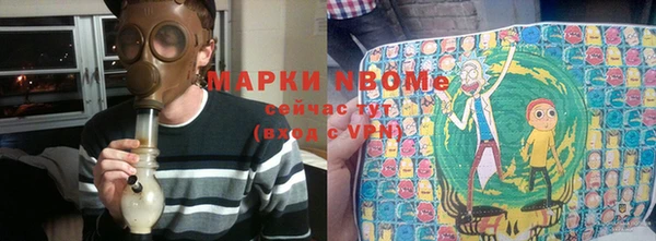 мефедрон Зерноград