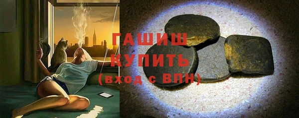 гидра Иннополис