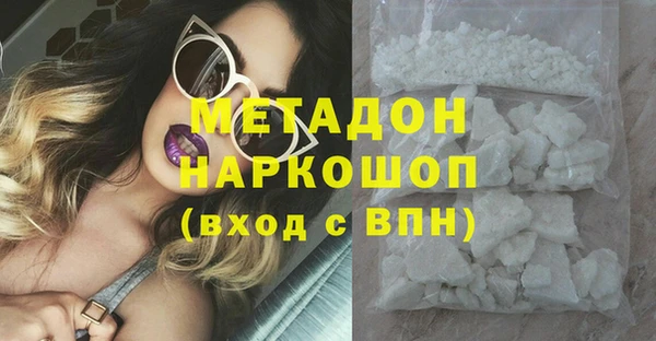 гидра Иннополис