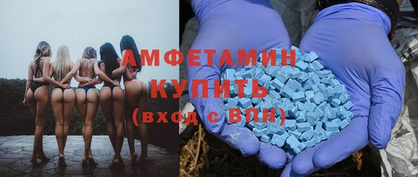 наркотики Инта