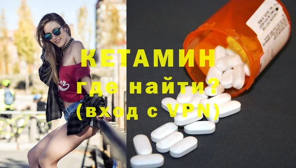 бошки Инсар