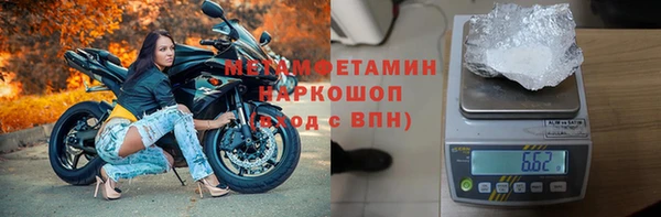 кокс Зеленодольск