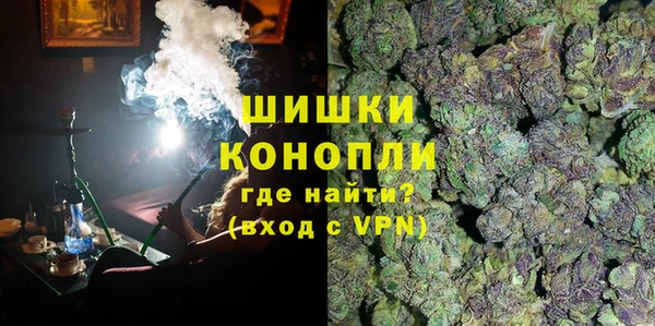 кокаин премиум Зеленокумск